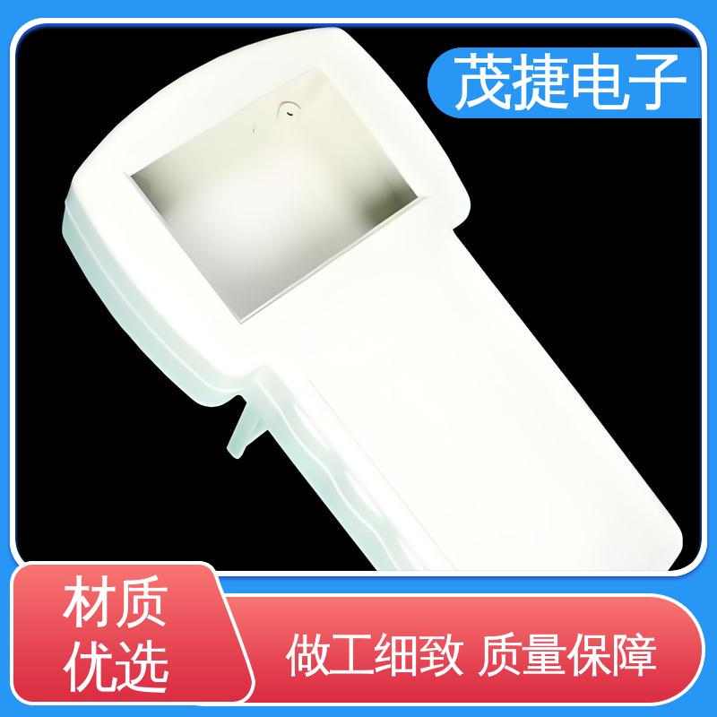茂捷电子 稳定性好 车库门遥控器 注塑外壳 电池电路板保护盒