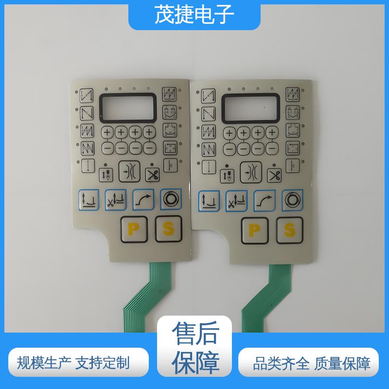 茂捷供应 薄膜铜头 PET按键面板 家电触摸屏 机械仪器用