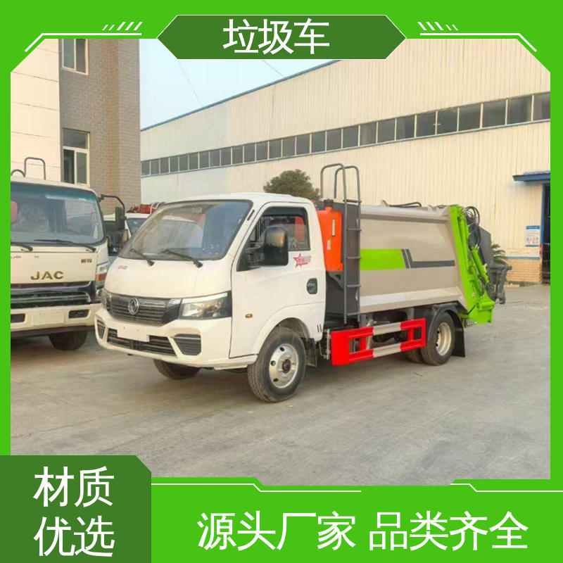 程力 12方 餐厨垃圾车 厂家定做 生产快 弧形箱体结构稳定