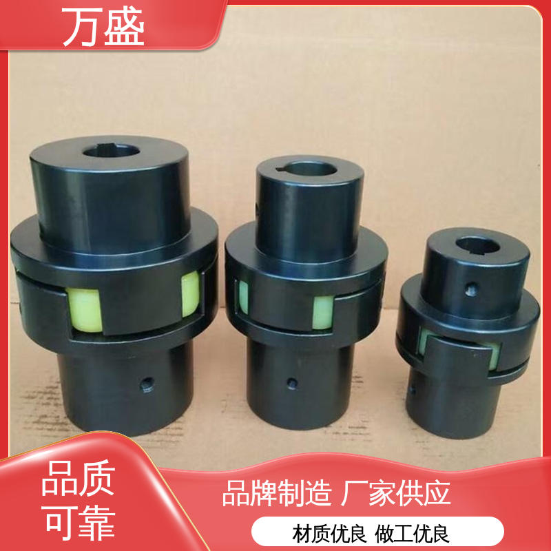 不易磨损变形 三爪式传动件 MLL型带制动轮梅花联轴器 万盛