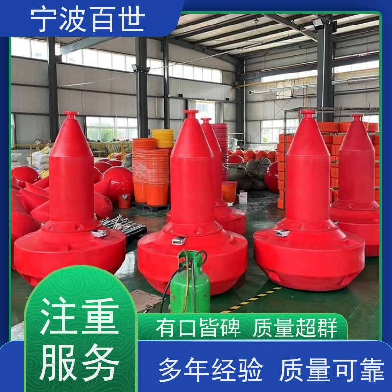 百世工程作业警戒浮体施工区域警示支持定制