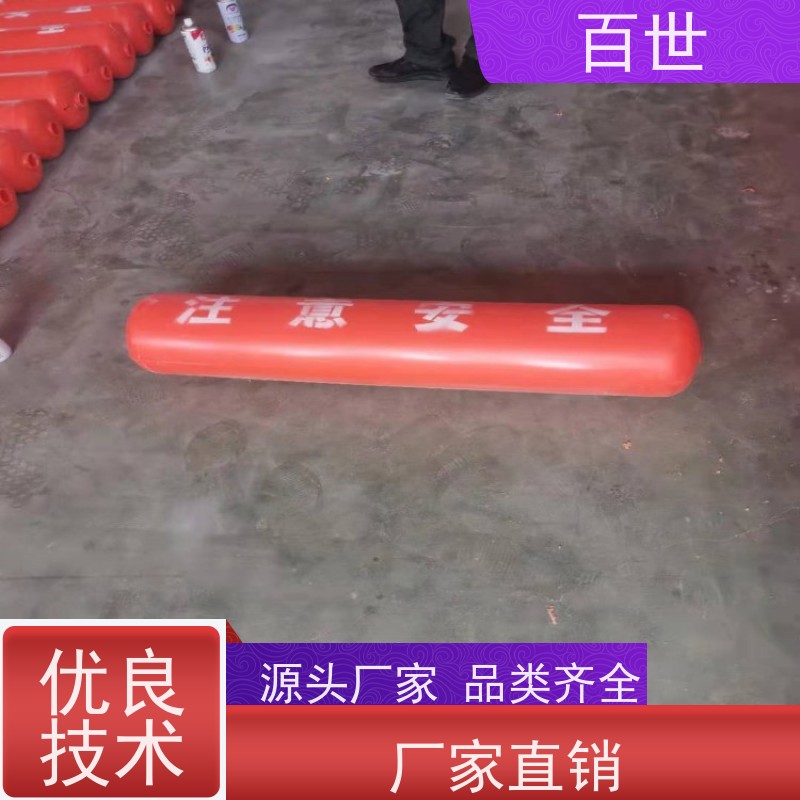 百世泥石流多发区拦船浮体树枝拦截支持定制