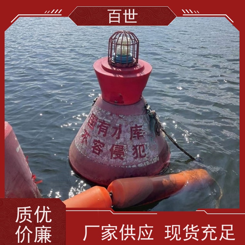百世静水区警示浮筒漂浮物拦截生态友好材质