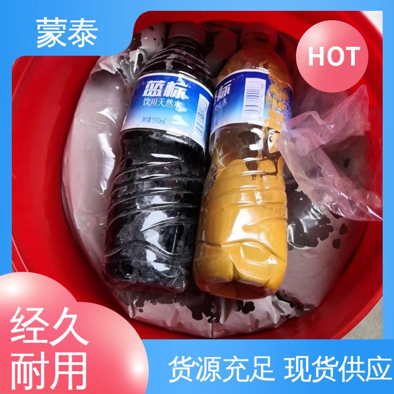  混凝土防碳化涂料 具有优异的防霉 防潮 抗藻性能 多规格可选 库存充足