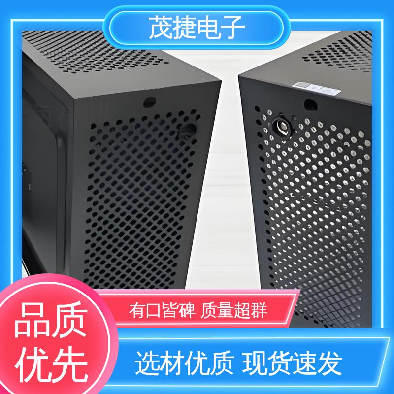 机箱外壳 冲压数控钣金件 激光打孔件 开模定制 茂捷供应