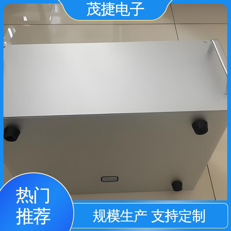 网关外壳 不锈钢阳极氧化 结构件钣金焊接 防锈烤漆 茂捷供应