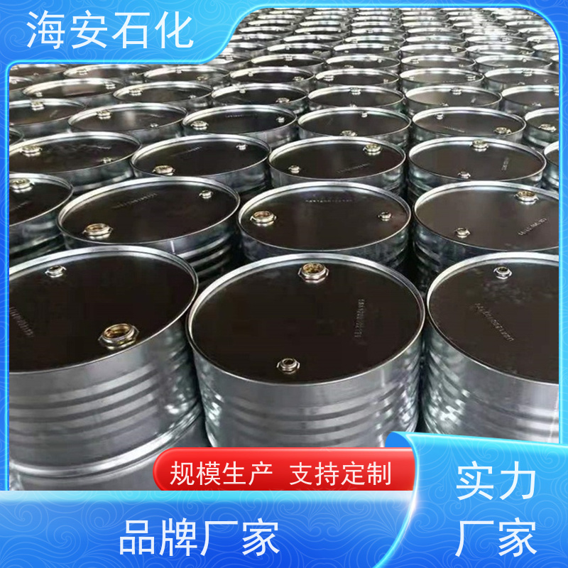 脂肪醇聚氧乙 烯醚E-1310\E-1312 纯度99.9% 耐候性好 分散润滑