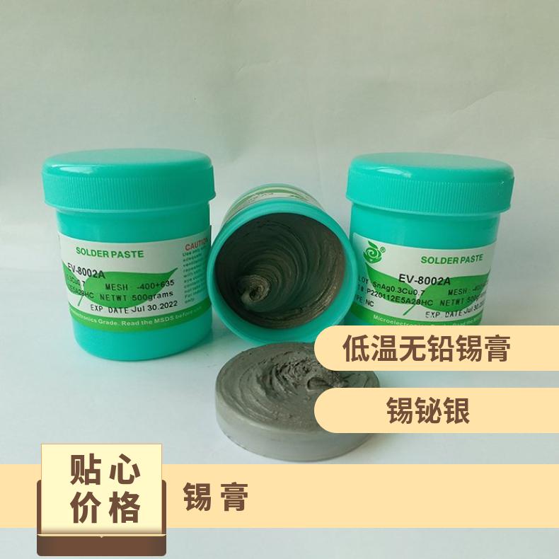 厂家批发圆形蜡烛铁罐T9茶叶铁盒鱼子酱包装盒焊锡膏木蜡油铁盒