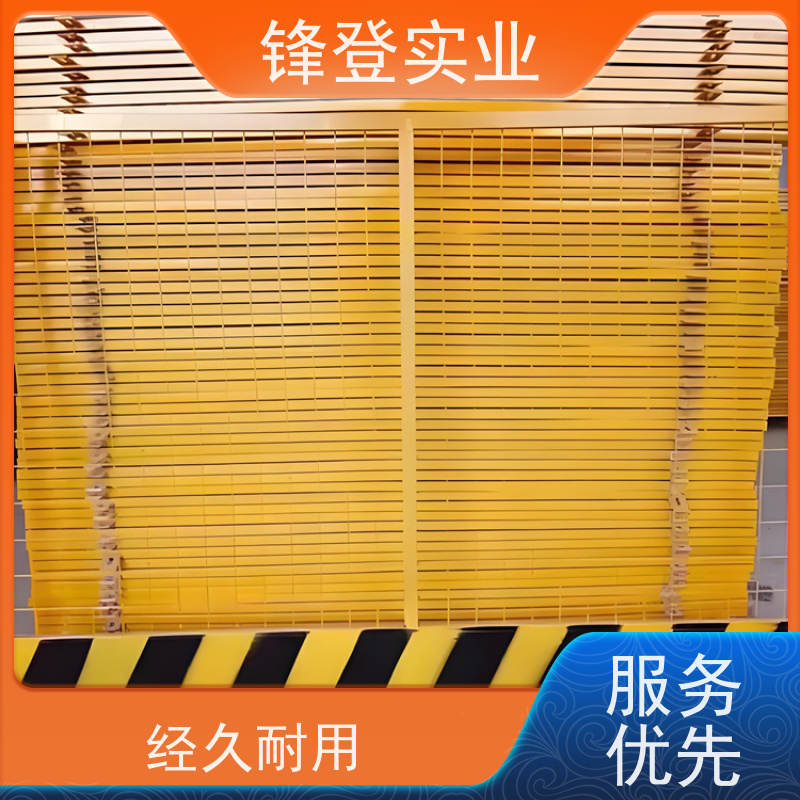 锋登实业 支持定制 1.5m高加厚钢管焊接 基坑临边防护栏杆 加厚钢管