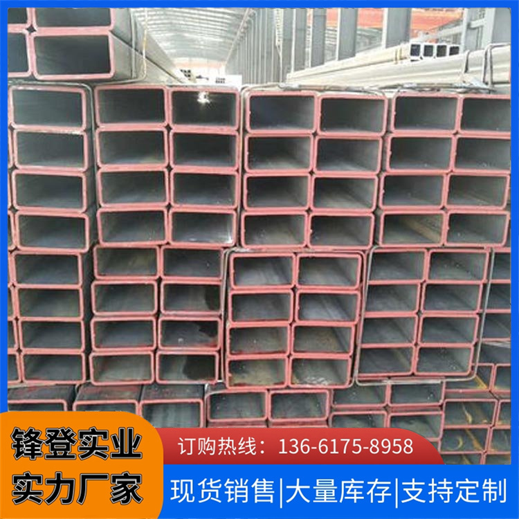 锋登实业 Q235B 机械制造 大量供应 钢制冷弯型材 镀锌方管