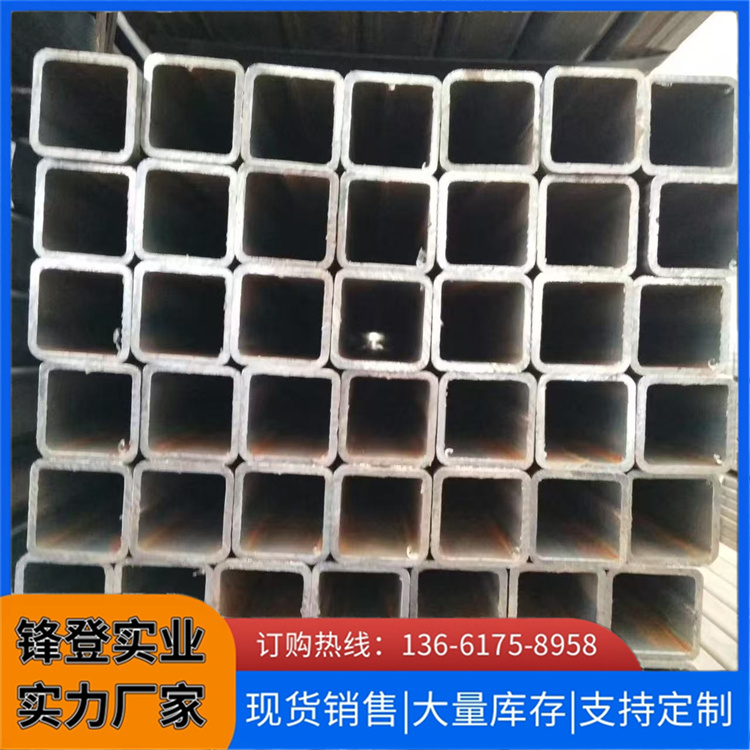 锋登实业 热镀锌方管 Q345B 机械制造 大量供应 幕墙材料规格全