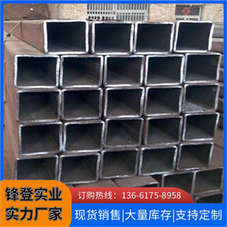 锋登实业 加工制造业适用 钢结构工程用 热镀锌方管 Q345B