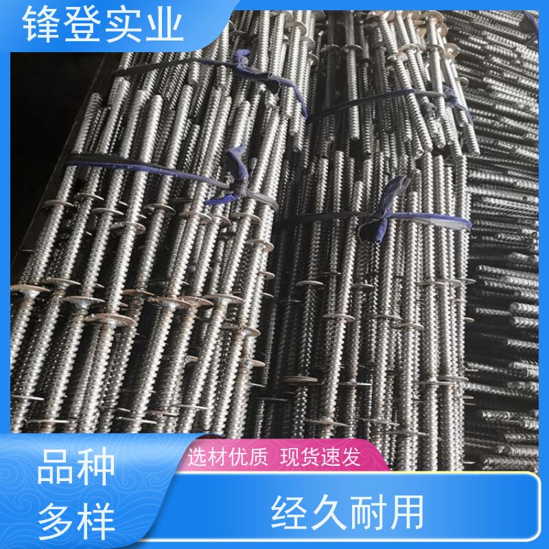批量供应 三段式止水螺杆 粗牙细牙可定制 地下管廊 穿墙通丝螺栓
