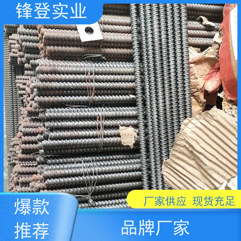 批量供应 对拉螺栓 建筑模板用穿 墙丝 生产厂家 地下管廊