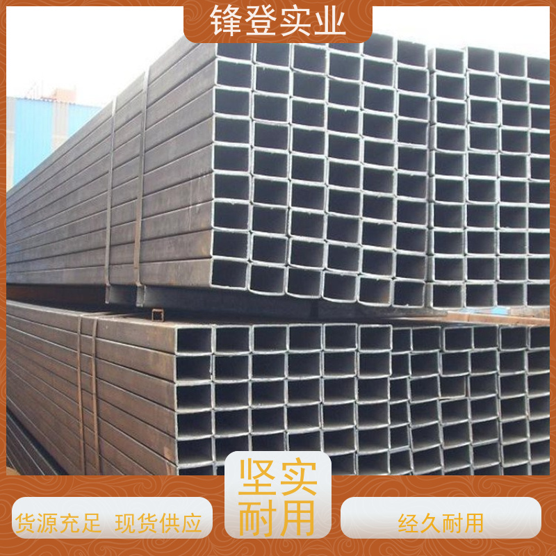 锋登实业 光伏支架阳光房用 耐用性强 发货及时 Q235 镀锌方管