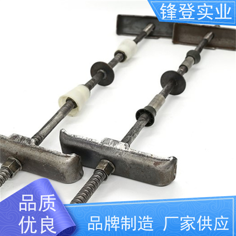 锋登实业 新型穿墙通丝防水丝杆 生产厂家 地下管廊 三节式止水螺栓