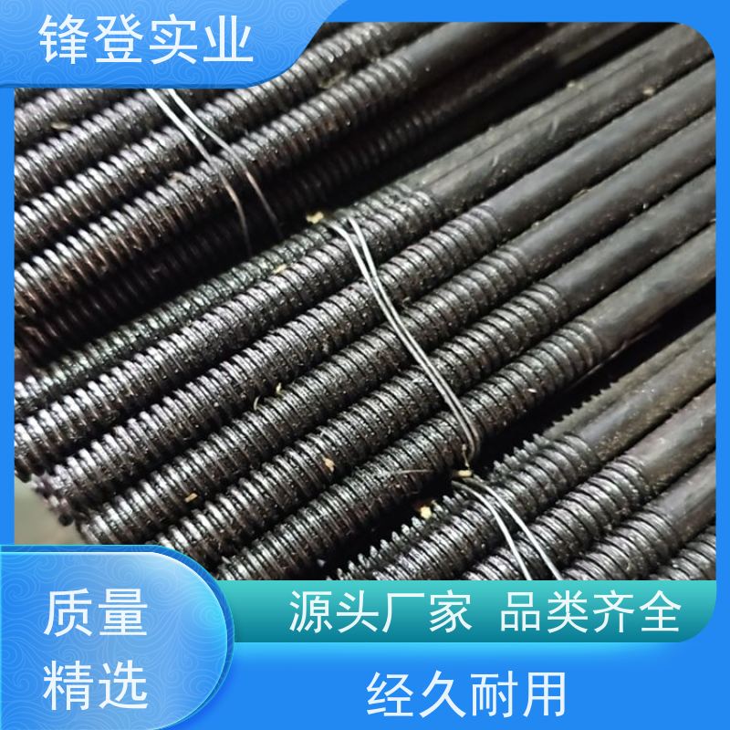 批量供应 生产厂家 新型穿墙通丝防水丝杆 建筑墙体用 止水螺杆