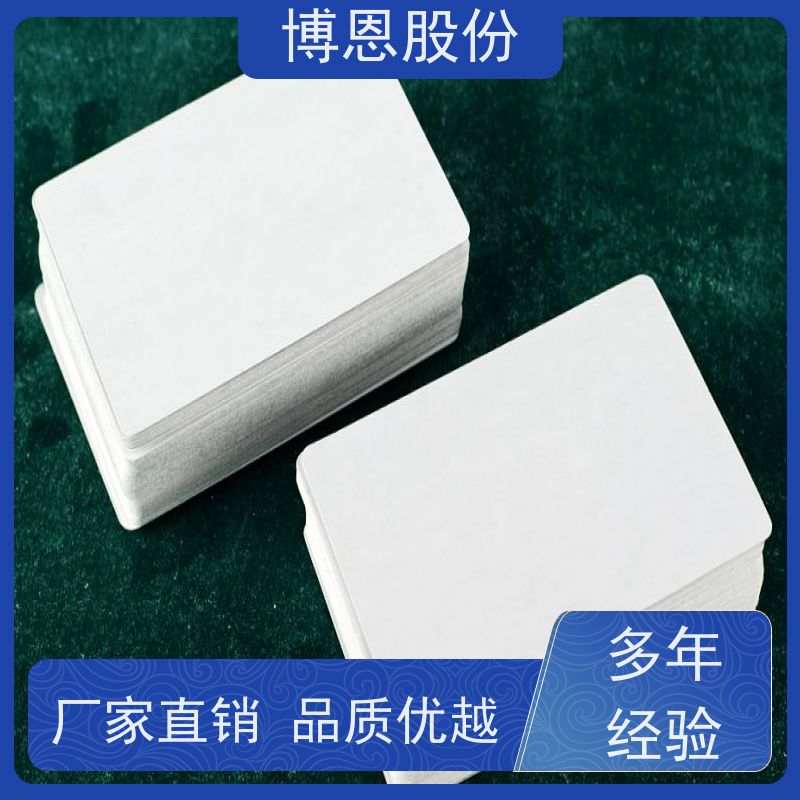 博恩新材料 耐候性导热硅胶片 电子用 生产厂家