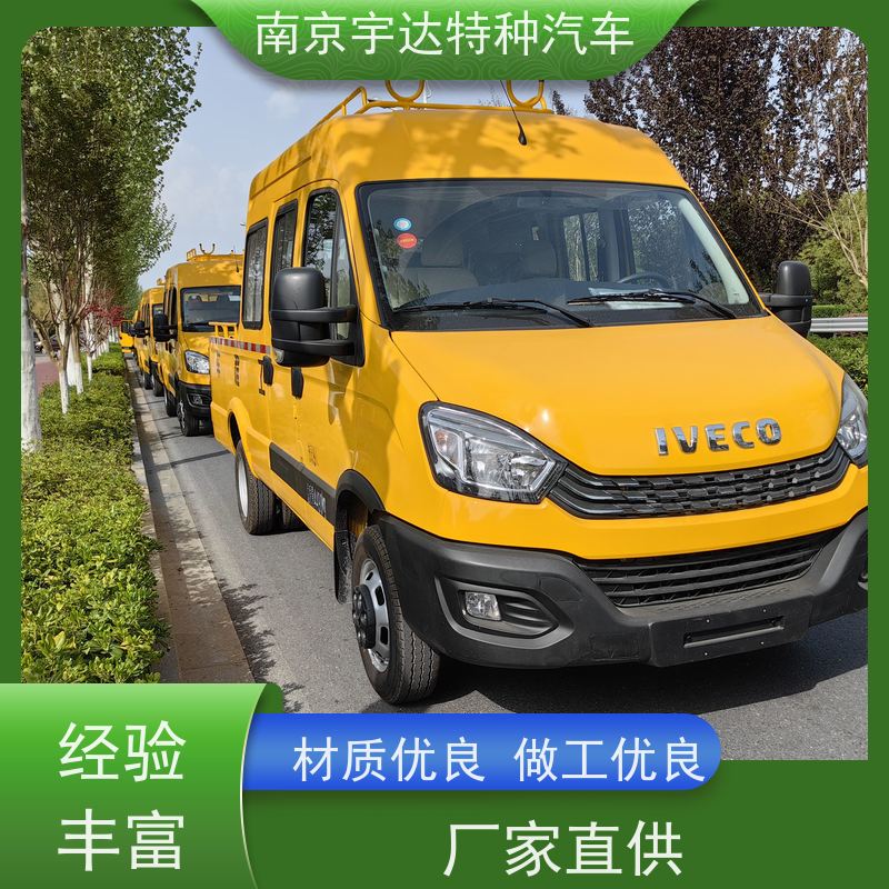 依维柯牌欧胜工程车 柴油发动机 6-9座 道路养护车
