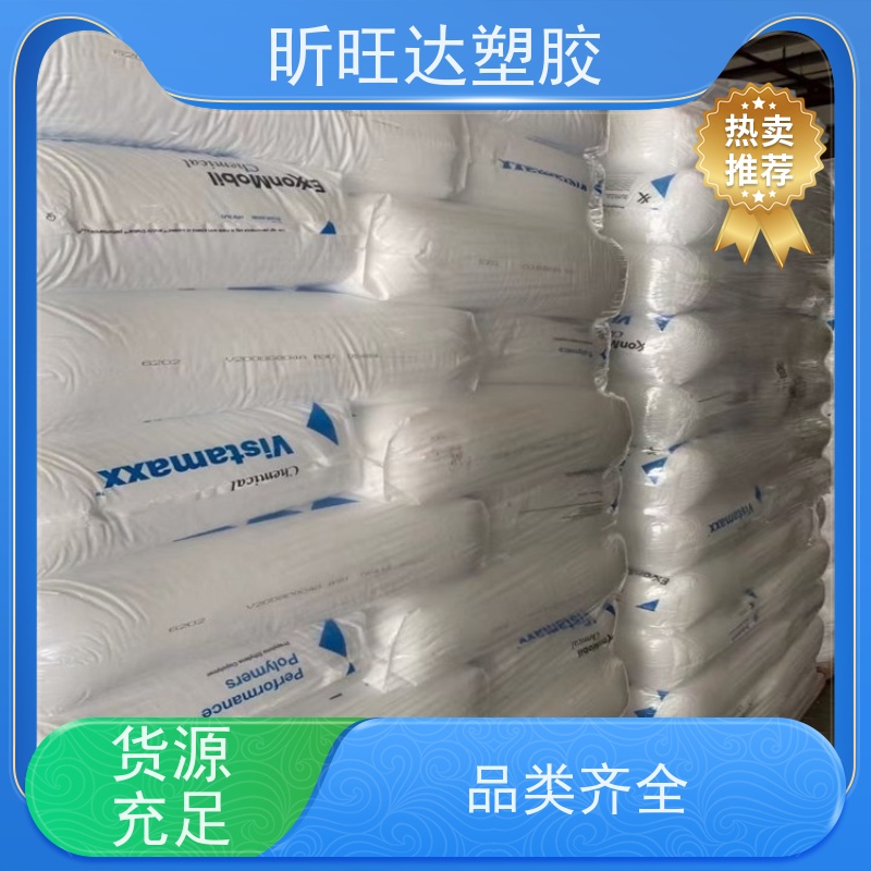 韩国LG化学耐低温POP 薄膜级用于电线电缆工业