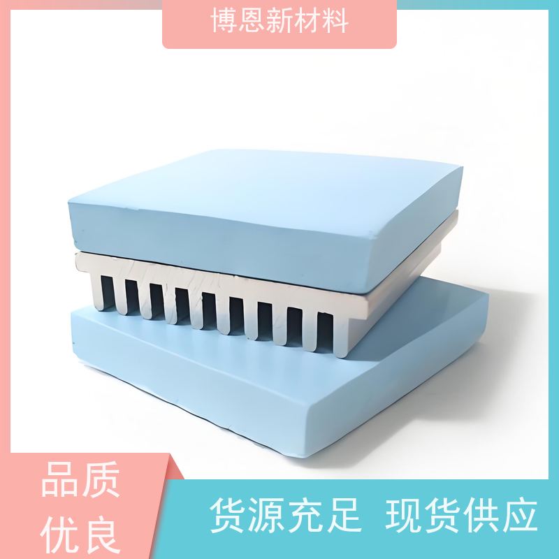 耐高温导热硅胶片支持加工定制比亚迪合作参股企业