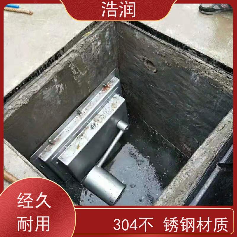 浩润 浮力自控浮筒阀 雨污分流 智能截流 诚信经营