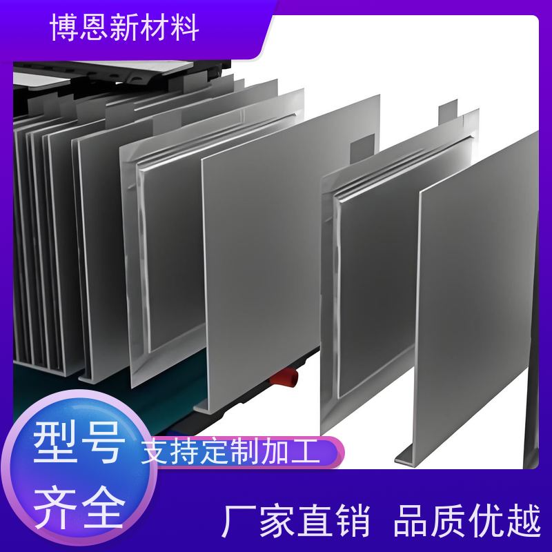 超薄导热凝胶片稳定性高 绝缘效果好厂商供应