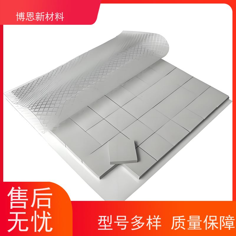 绝缘导热硅胶片支持视频在线验厂比亚迪合作参股企业