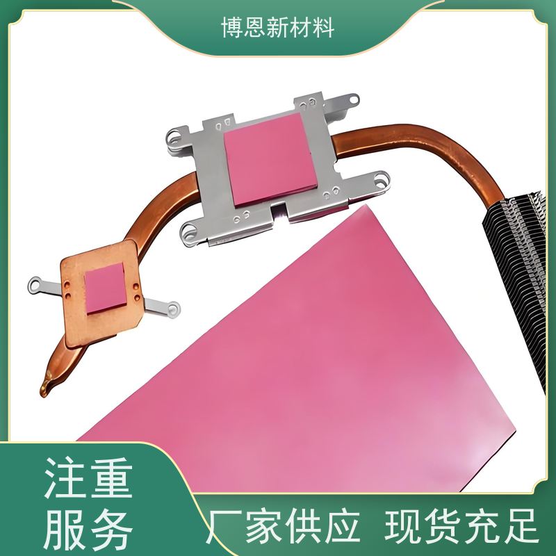 常规导热硅胶垫压缩弹性好 降低热阻生产厂家