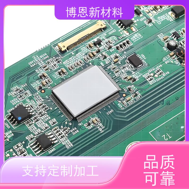 LED导热硅胶片压缩弹性好 降低热阻老品牌企业