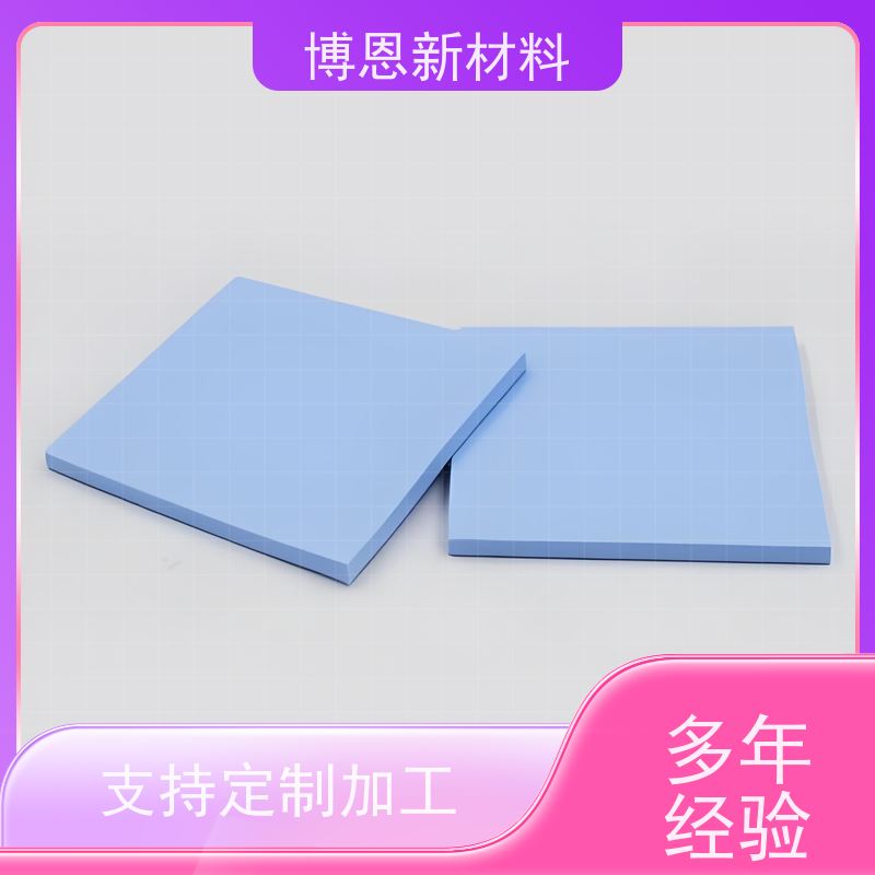 石墨烯新能源绝缘板系数高可靠性好厂商供应