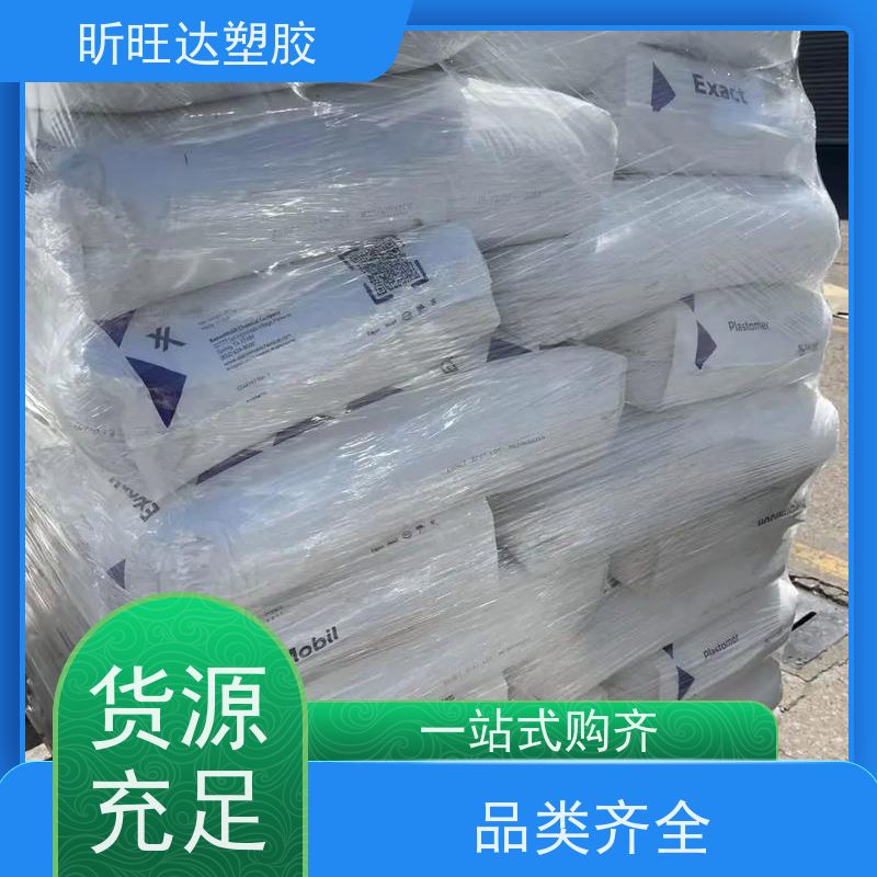 韩国SK医用级POE 高强度/高流动用于电线电缆工业