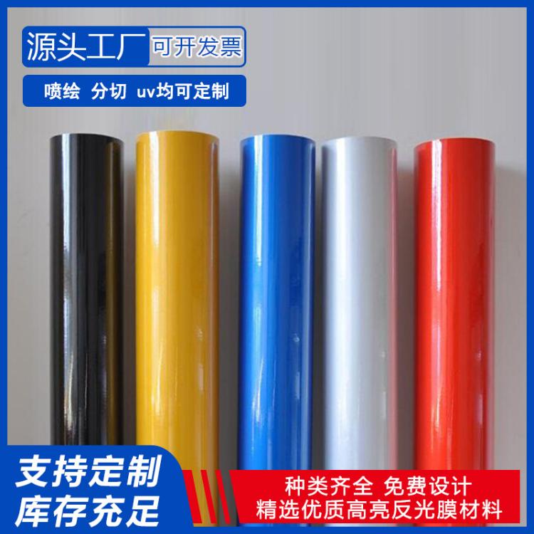 厂家3100反光膜可喷绘白色经济型平面uv打印广告级
