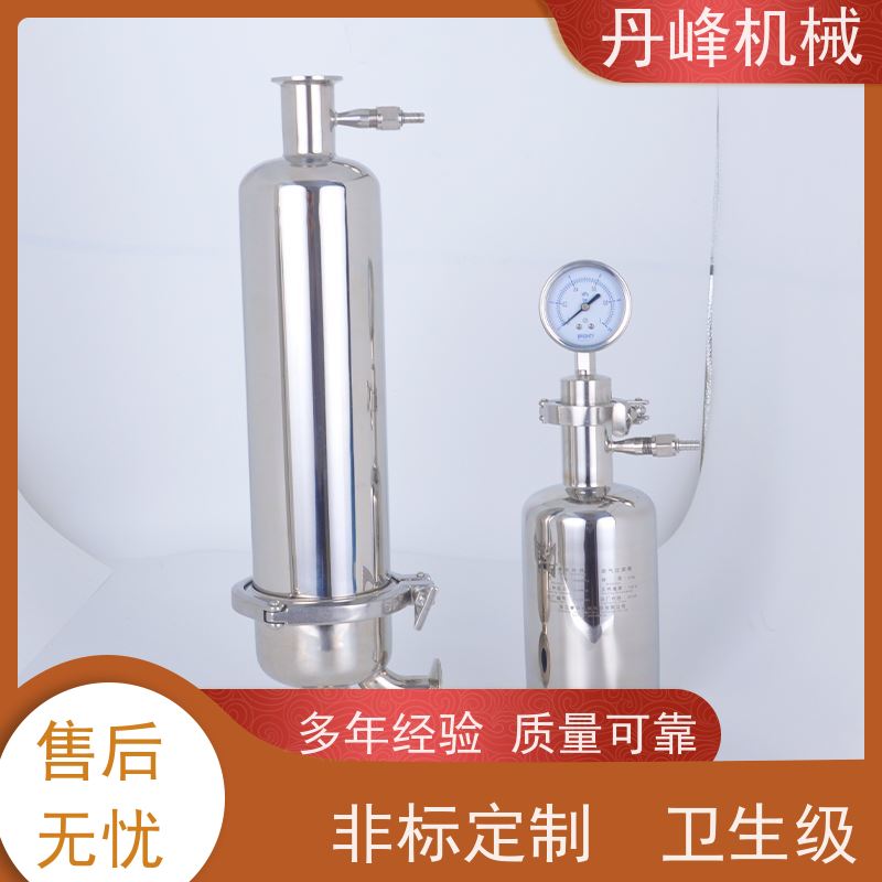 丹峰 不锈钢过滤器罐用0.22微米 过滤设备非标定制