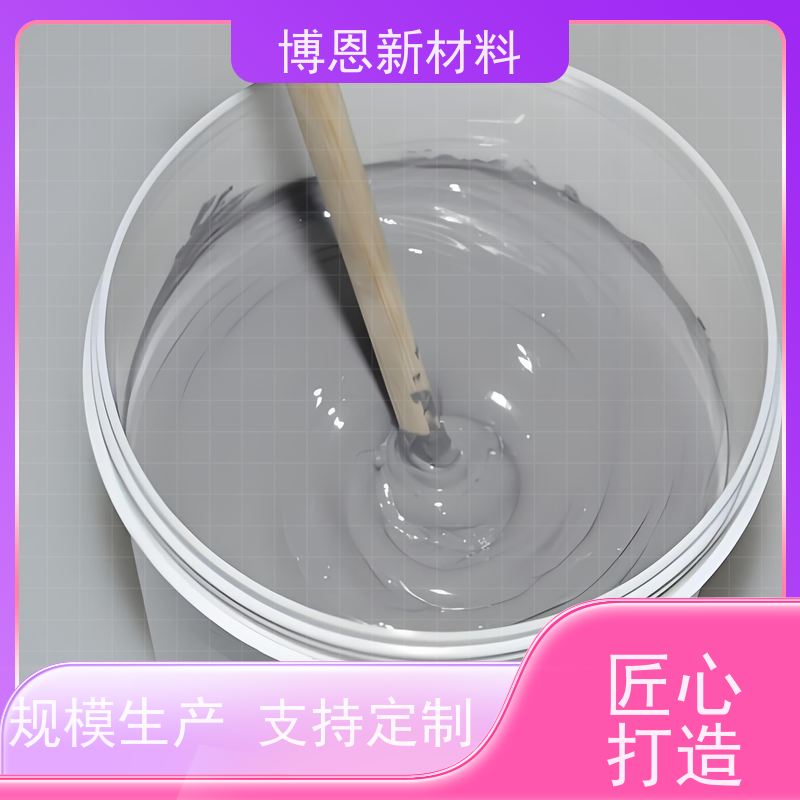 比亚迪参股电源模块散热胶提升热传导效率公司批发