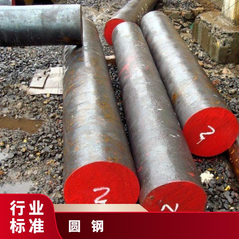 N06025 合金圆钢NS3204 光亮棒材可定制锻圆环方板