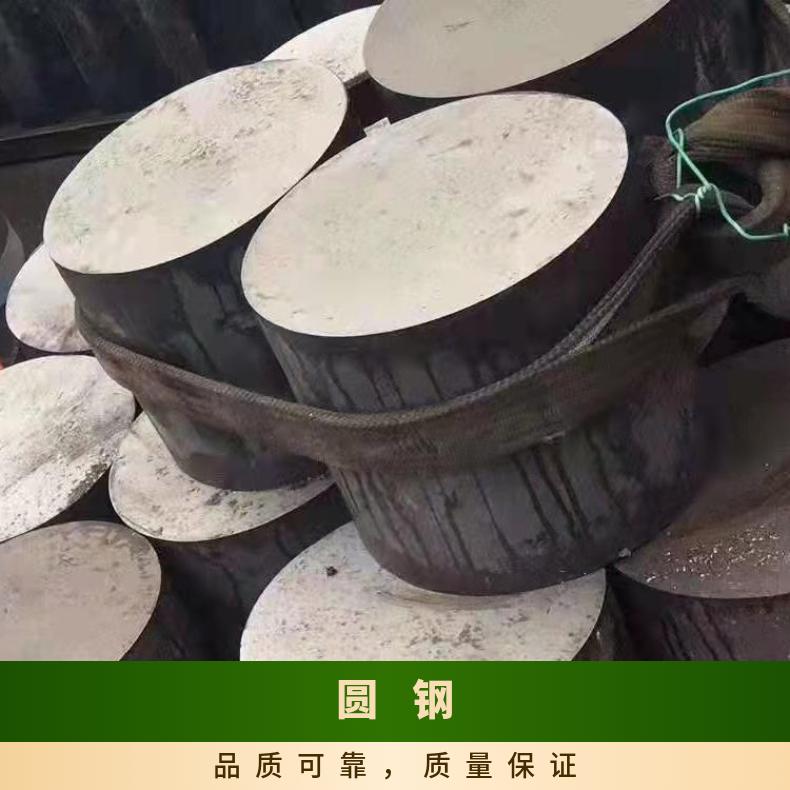N09901 耐腐蚀圆钢NS3405 黑皮圆棒规格齐全 库存充足