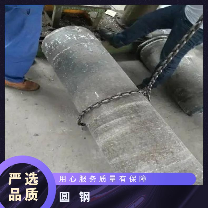 N07718 耐高温圆钢S66286 冷拉圆棒定做非标件毛坯法兰
