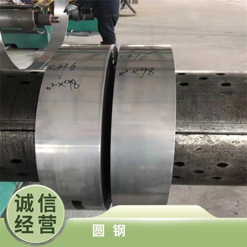 N06625 合金圆钢NS3305 冷拉圆棒化工设备工业用