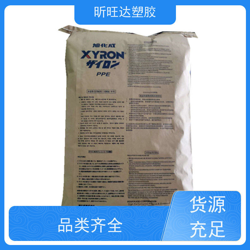 高刚性/抗紫外线PPE基础创新PX1390 库存充足