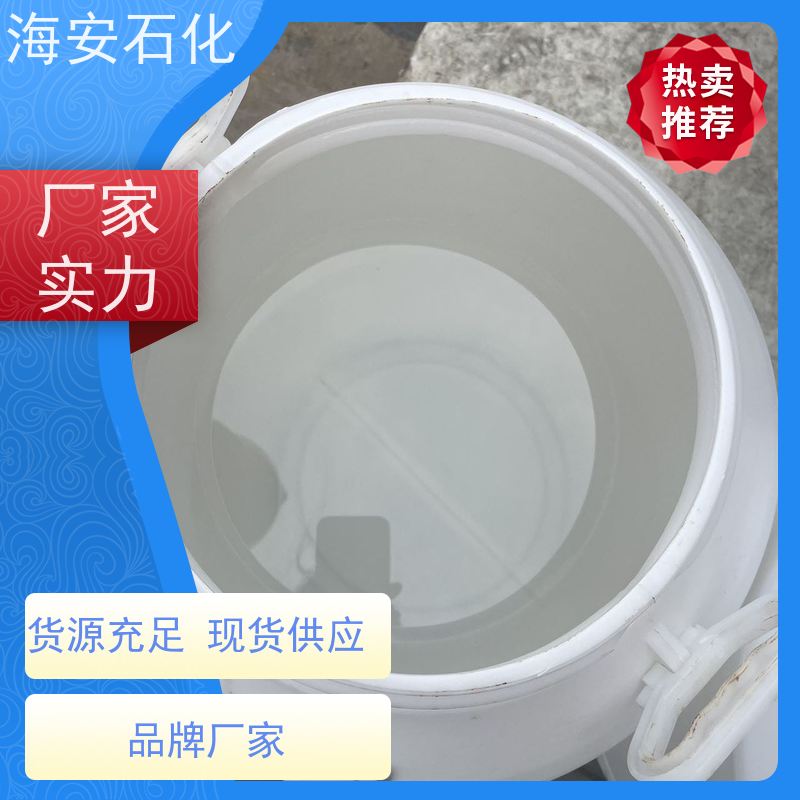货源足够 OP-10 99% 洗涤行业 无色透明液体 9036-19-5