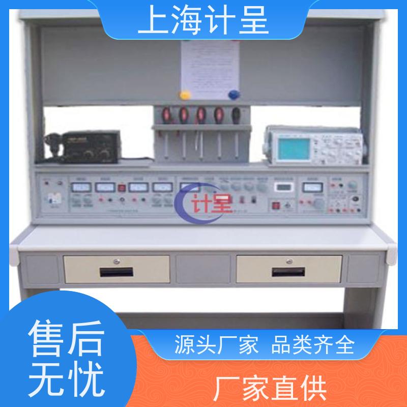 计呈教学设备 GC-1DF0 单片机、微机原理实验箱 实训平台 