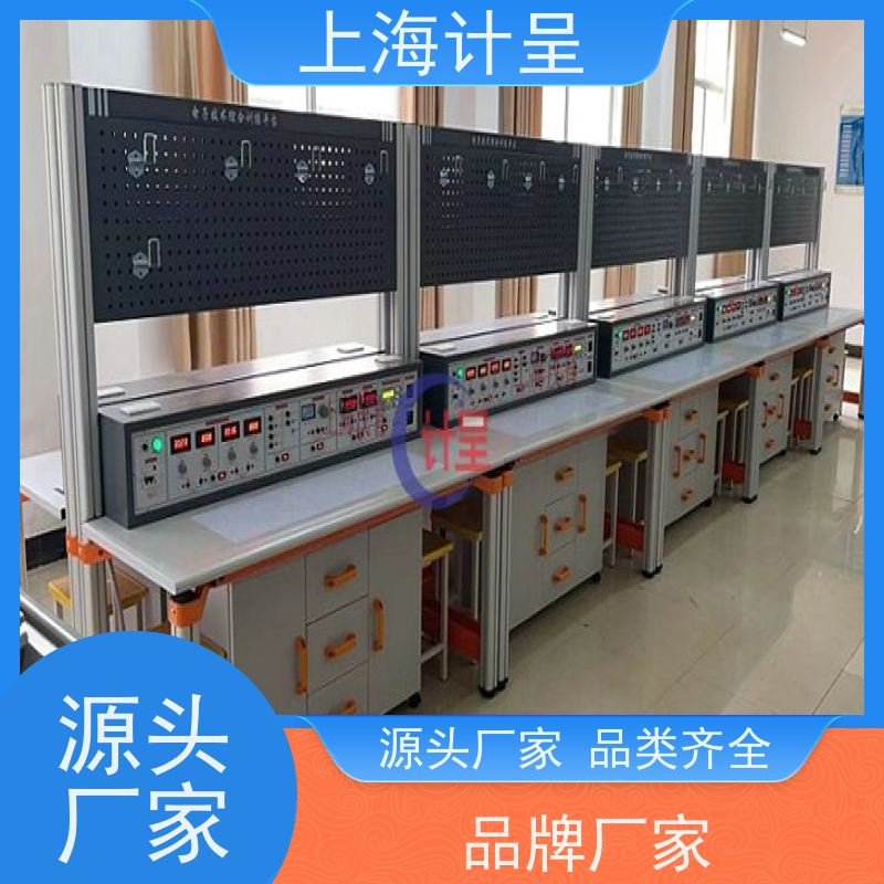 计呈教学设备 GC-1DF0 单片机、微机原理实验箱 实训台 