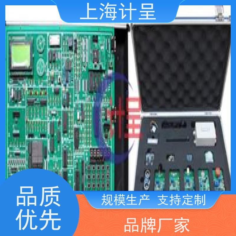 计呈教学设备 高级电工模电数电实训平台 质量保障