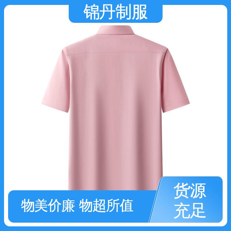 锦丹 顺 德 免烫短袖衬衫 宣传服 定制文化衫 统一制服印花绣花logo