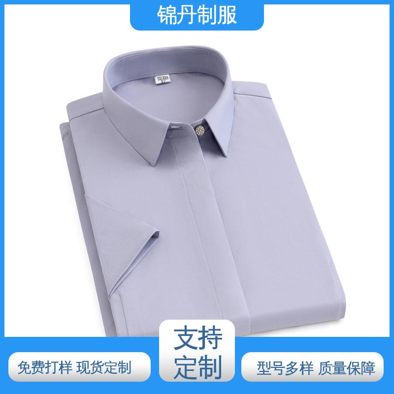 锦丹 顺 德 翻领短袖衬衫 团体工装 统一制服印花绣花logo