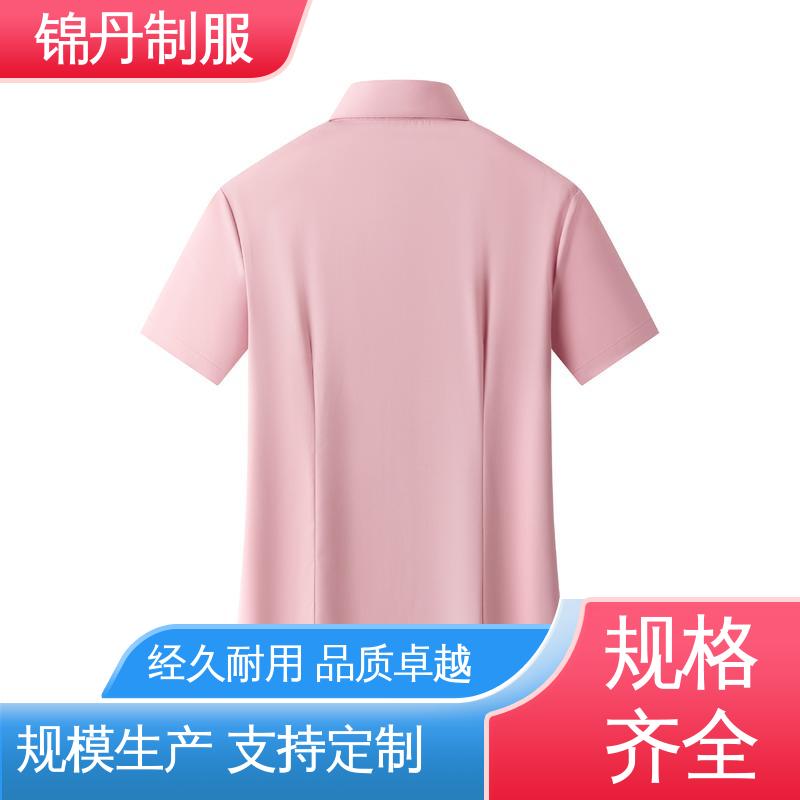 锦丹 禅 城 女士衬衫 夏季工衣 翻领设计 版型合体