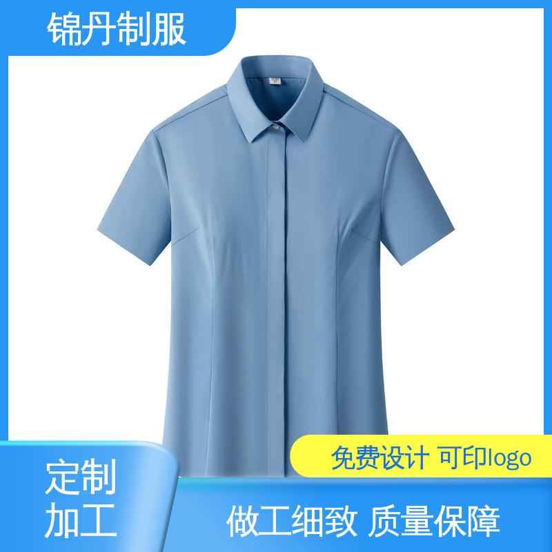 锦丹 顺 德 女士衬衫 夏季工衣 统一制服印花绣花logo