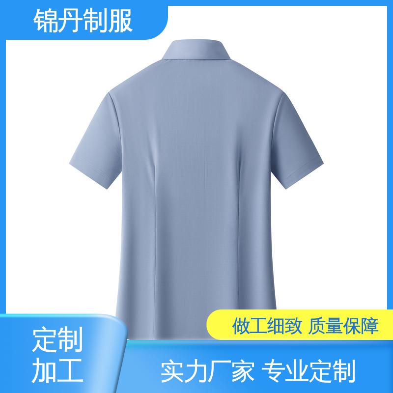 锦丹 禅 城 女士衬衫 团体工装 支持打版免费打样
