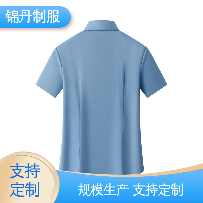 清|远 短袖衬衫 职业青年半袖纯色t恤 夏季T恤工厂制服定制